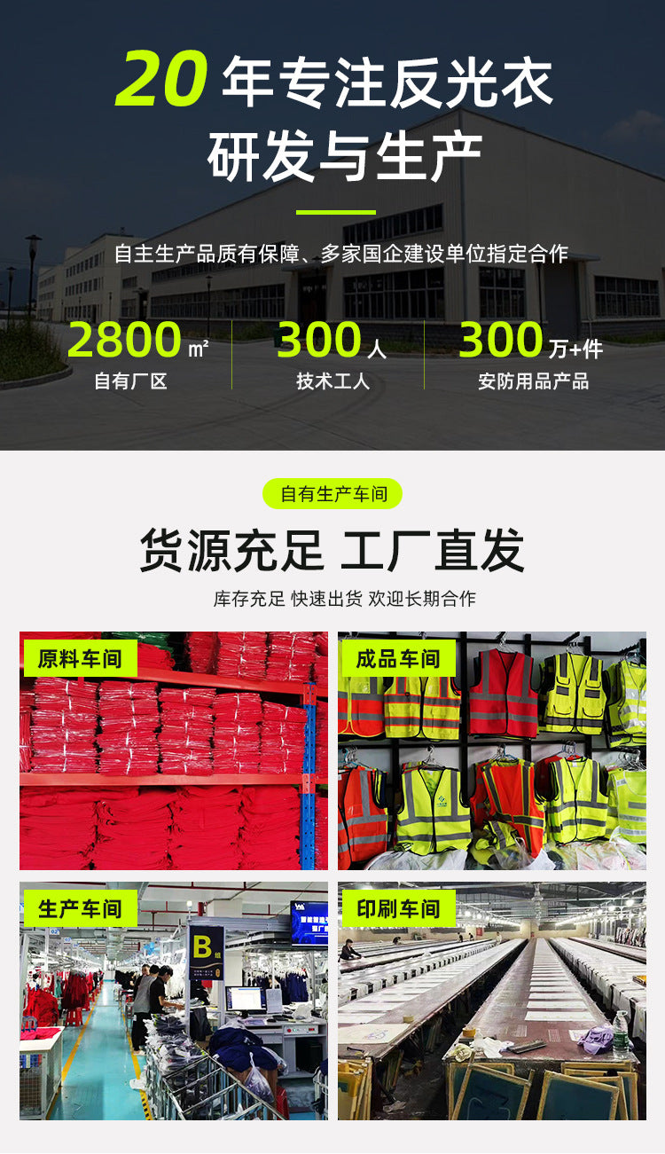 Work clothes suit long sleeve new polyester cotton wear-resistant breathable work clothes sanitation workshop auto repair engineering clothes Labor protective clothing
