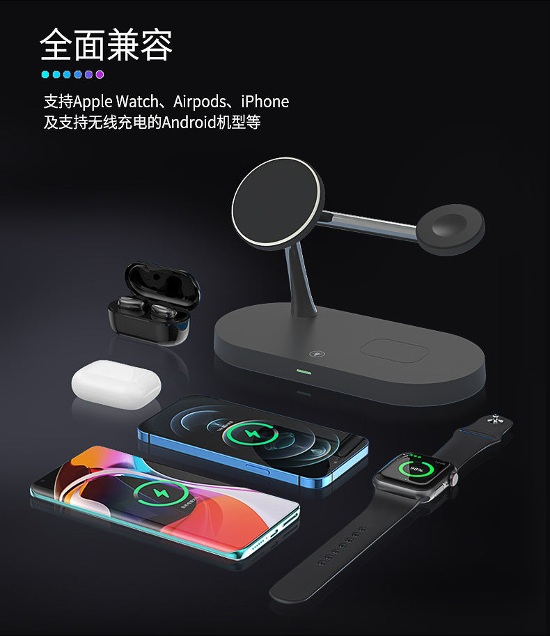 The new five-in-one wireless charger 15W vertical fast charging is suitable for Apple mobile phone watch headset wireless charging