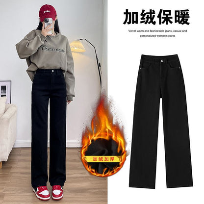 Damjeans High Waist Wide Leg Stretch Denim för Dam 2026
