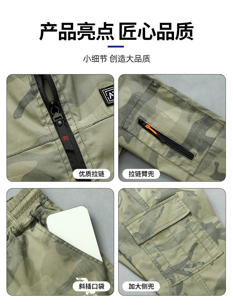Summer Thin Labor Protection Work Clothes Set Anti-scald Pure Cotton Stretch Construction Site Electric Welding Auto Repair Camouflage Clothes Shirt