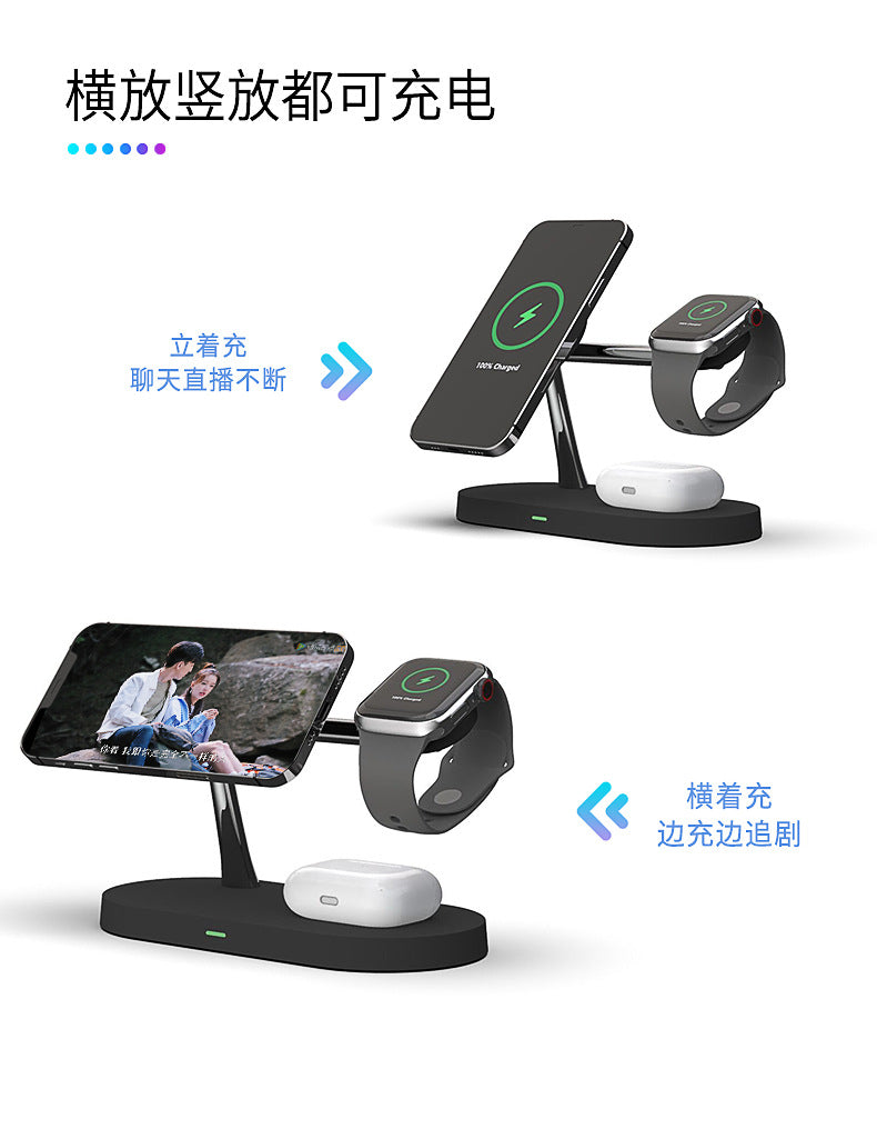 The new five-in-one wireless charger 15W vertical fast charging is suitable for Apple mobile phone watch headset wireless charging