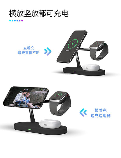The new five-in-one wireless charger 15W vertical fast charging is suitable for Apple mobile phone watch headset wireless charging