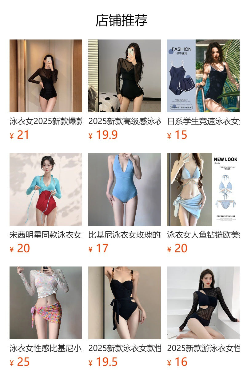 Dam Tre-delat Badset Långärm – Slimmande Bukdöljande Koreansk Fairy-stil Svart S–XL Badkläder Dam 9035 2026