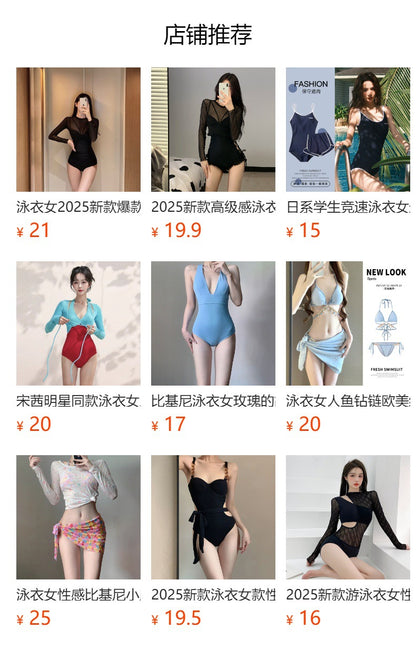 Dam Tre-delat Badset Långärm – Slimmande Bukdöljande Koreansk Fairy-stil Svart S–XL Badkläder Dam 9035 2026