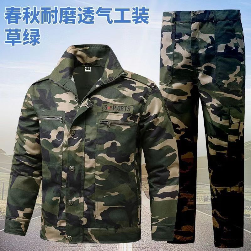 Spring and Autumn Military Training Camouflage Clothing, Breathable and Wear-Resistant Work Clothes, Tops and Pants, Auto Repair Construction Site Labor Protection Work Clothes