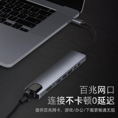 Type-c docking station eight in one to HDMI/TF/SD card reader USB-C multi-function macbook docking station
