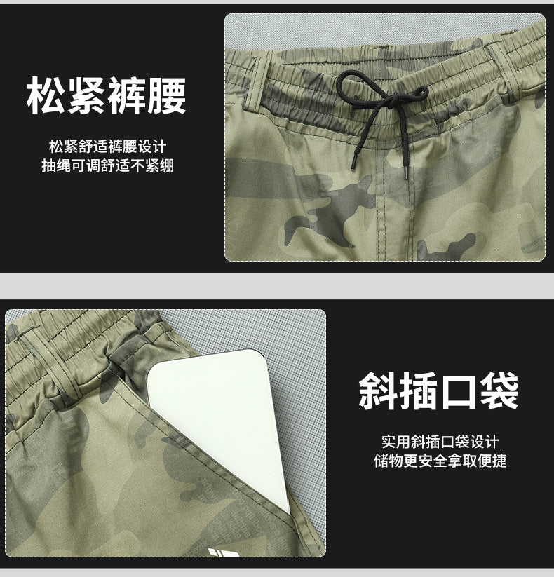 Summer Thin Labor Protection Work Clothes Set Anti-scald Pure Cotton Stretch Construction Site Electric Welding Auto Repair Camouflage Clothes Shirt