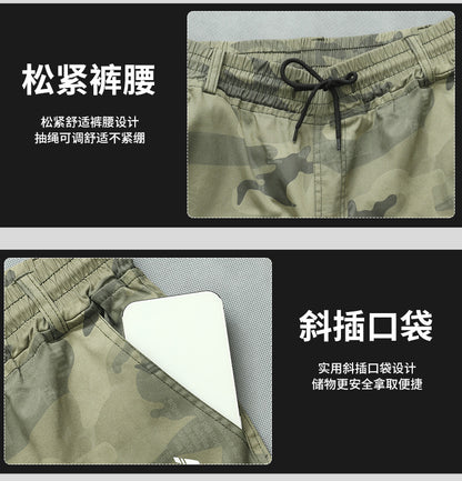 Summer Thin Labor Protection Work Clothes Set Anti-scald Pure Cotton Stretch Construction Site Electric Welding Auto Repair Camouflage Clothes Shirt