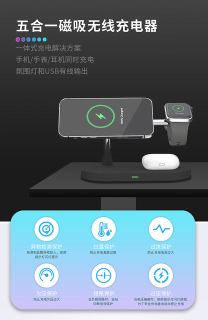 The new five-in-one wireless charger 15W vertical fast charging is suitable for Apple mobile phone watch headset wireless charging