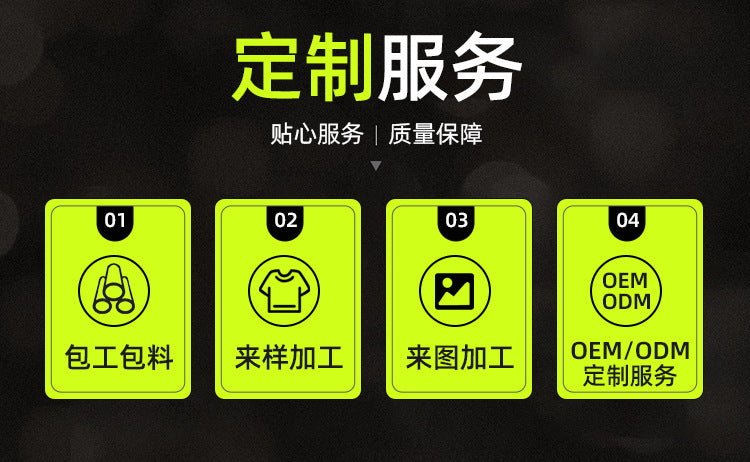 Work clothes suit long sleeve new polyester cotton wear-resistant breathable work clothes sanitation workshop auto repair engineering clothes Labor protective clothing