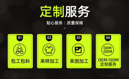 Work clothes suit long sleeve new polyester cotton wear-resistant breathable work clothes sanitation workshop auto repair engineering clothes Labor protective clothing