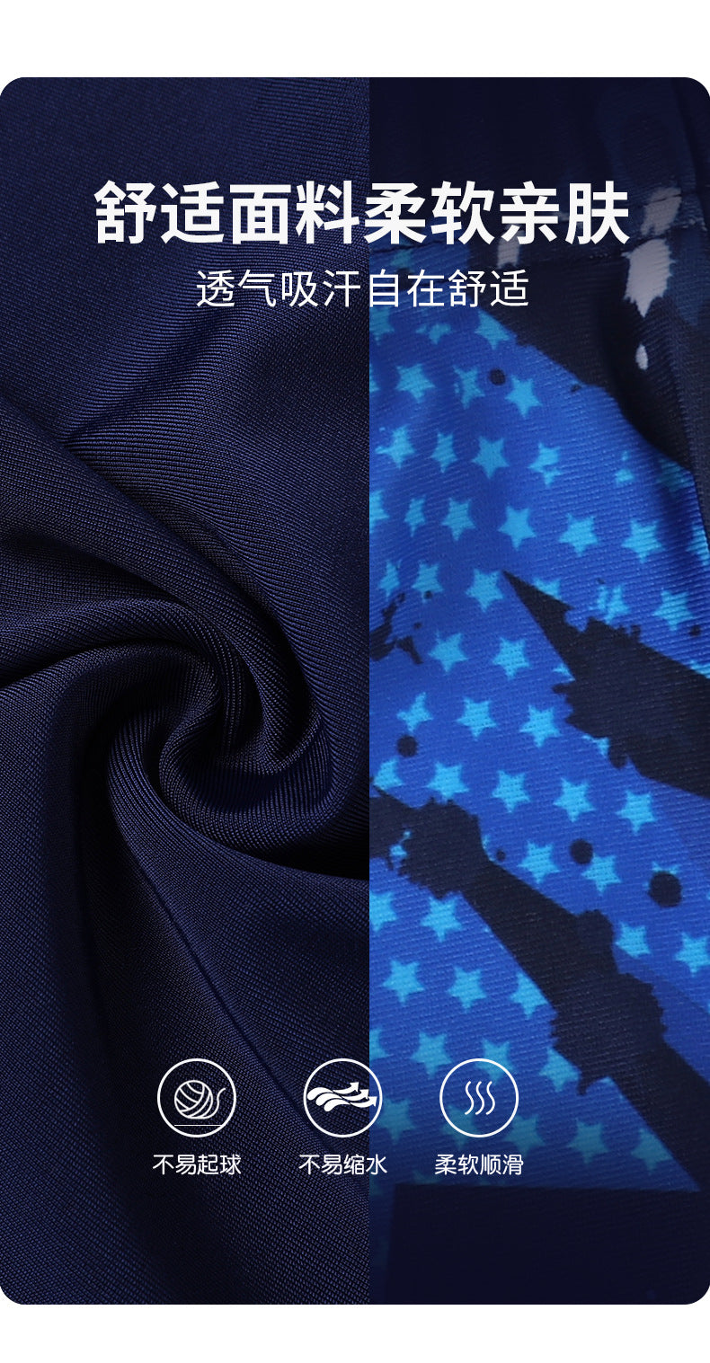 Pojkar Tvådelat Badset – UV-skydd Kortärm/Långärm med Huva Polyester 140–190 cm Badkläder Barn YYDS140 2026