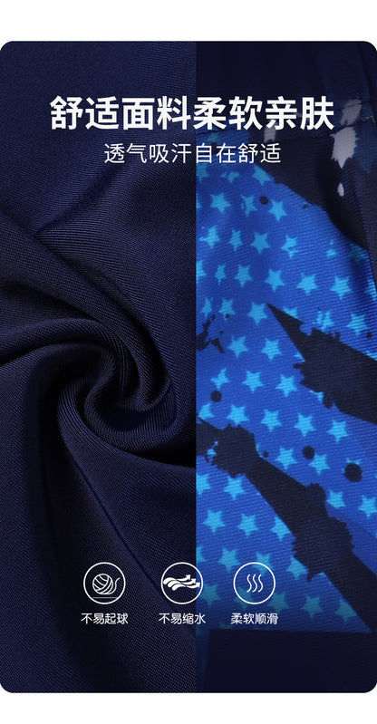 Pojkar Tvådelat Badset – UV-skydd Kortärm/Långärm med Huva Polyester 140–190 cm Badkläder Barn YYDS140 2026