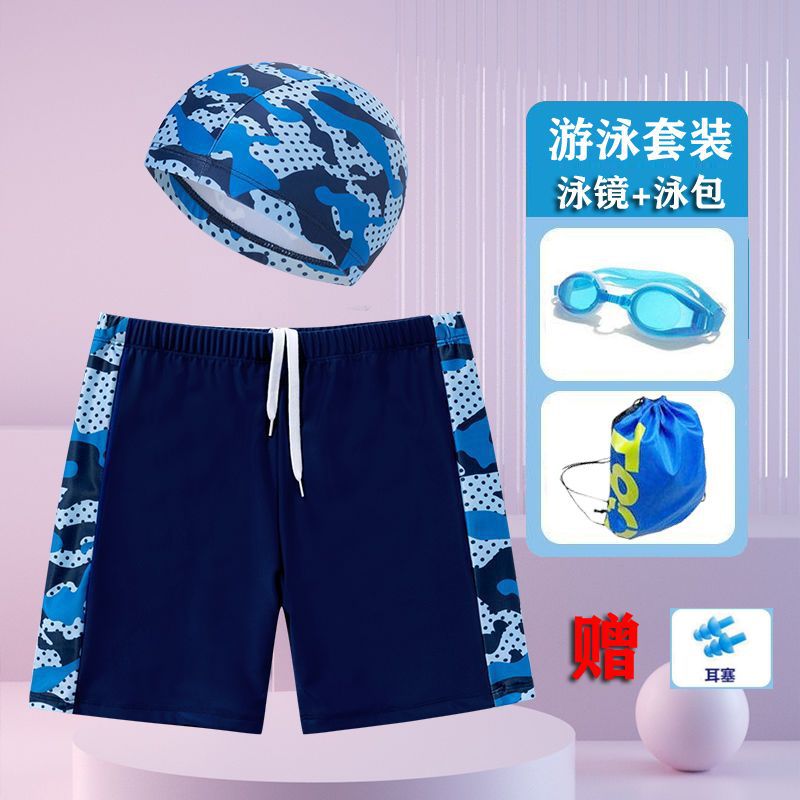 Pojkar Badbyxor Set – Mönstrat med Huva Simglasögon & Väska Snabbtorkande Polyester S–4XL Badkläder Barn 2026