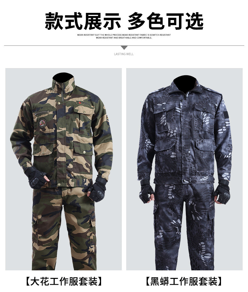 Spring and Autumn Camouflage Work Clothes Men's Anti-Scratch Wear-Resistant Labor Protection Clothing Thickened New suit Pants Site Maintenance Auto Repair Clothing