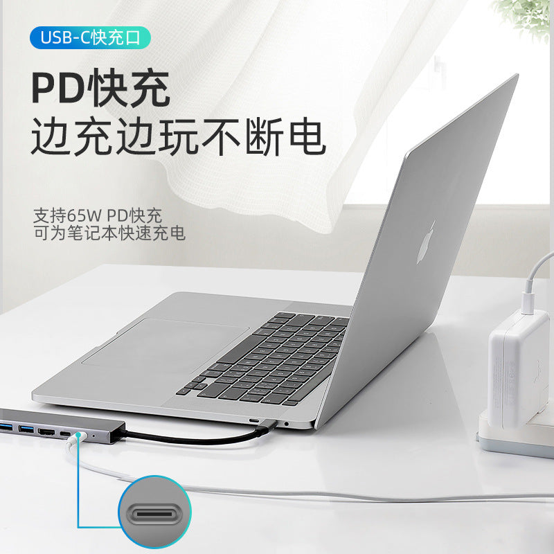 Type-c docking station eight in one to HDMI/TF/SD card reader USB-C multi-function macbook docking station
