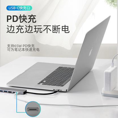 Type-c docking station eight in one to HDMI/TF/SD card reader USB-C multi-function macbook docking station