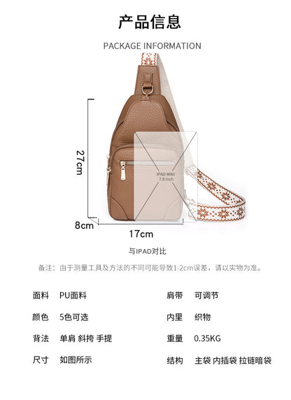 Cross-border Women's Chest Bag Soft Leather Fashion New Chest Crossbody Bag 2024 All-match Outgoing Backpack Casual Shoulder Bag