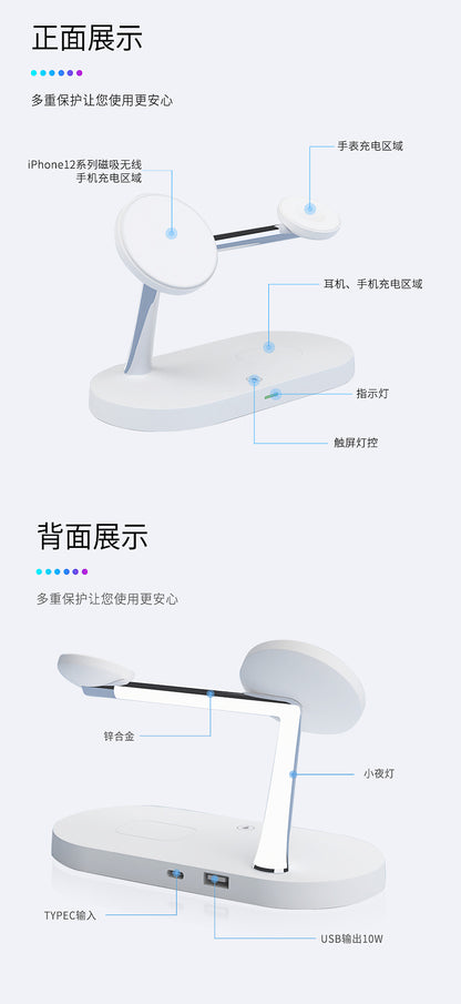 The new five-in-one wireless charger 15W vertical fast charging is suitable for Apple mobile phone watch headset wireless charging