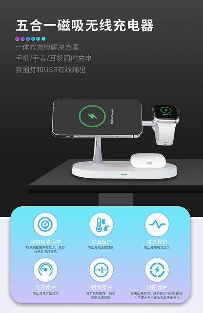 The new five-in-one wireless charger 15W vertical fast charging is suitable for Apple mobile phone watch headset wireless charging