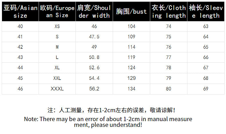 Cross-Border Lightweight Stretchy Plus-Size Men's Shirts, Wrinkle-Resistant Long-Sleeve Shirts, Amazon Cardigan Long-Sleeve Shirts for Men