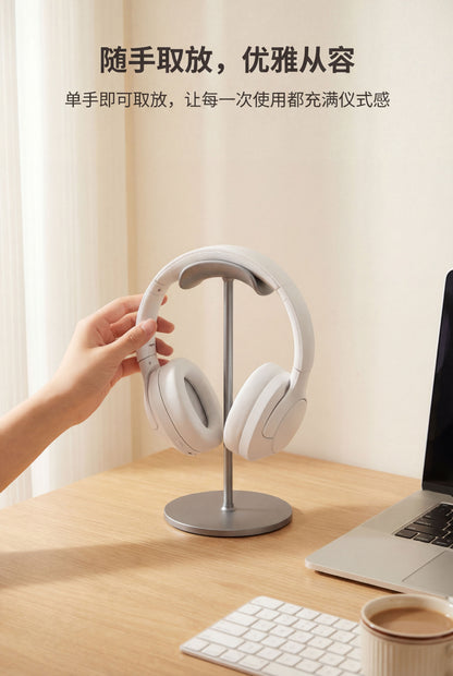 Metal Headset Holder Desktop Earphone Holder Removable Earphone Holder Display Holder Gaming Headphone Holder