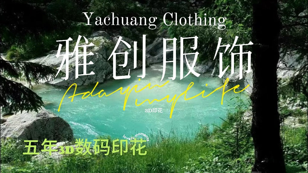 New Foreign Trade Cross-Border Model, Long-Sleeved Swimsuit Shirt, Women's Clothing, Printed Vacation Beachwear