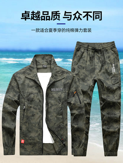 Summer Thin Labor Protection Work Clothes Set Anti-scald Pure Cotton Stretch Construction Site Electric Welding Auto Repair Camouflage Clothes Shirt