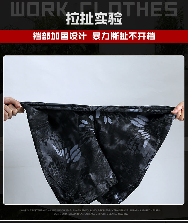 Spring and Autumn Military Training Camouflage Clothing, Breathable and Wear-Resistant Work Clothes, Tops and Pants, Auto Repair Construction Site Labor Protection Work Clothes