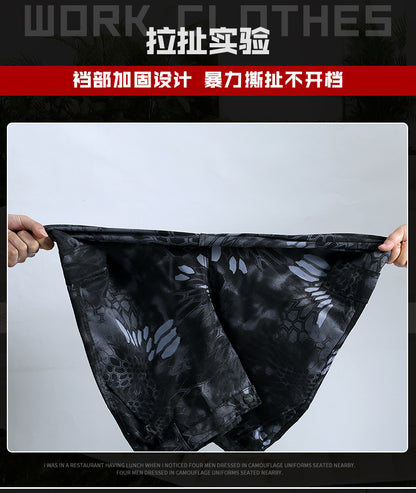 Spring and Autumn Military Training Camouflage Clothing, Breathable and Wear-Resistant Work Clothes, Tops and Pants, Auto Repair Construction Site Labor Protection Work Clothes