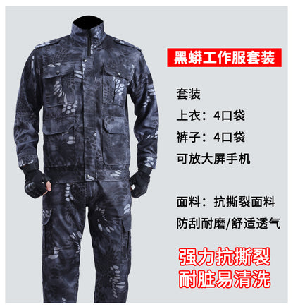 Spring and Autumn Camouflage Work Clothes Men's Anti-Scratch Wear-Resistant Labor Protection Clothing Thickened New suit Pants Site Maintenance Auto Repair Clothing