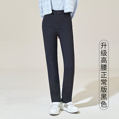 Damjeans High Waist Straight Leg Loose Fit – Indigo, Svart & Ljusblå för Dam 2026