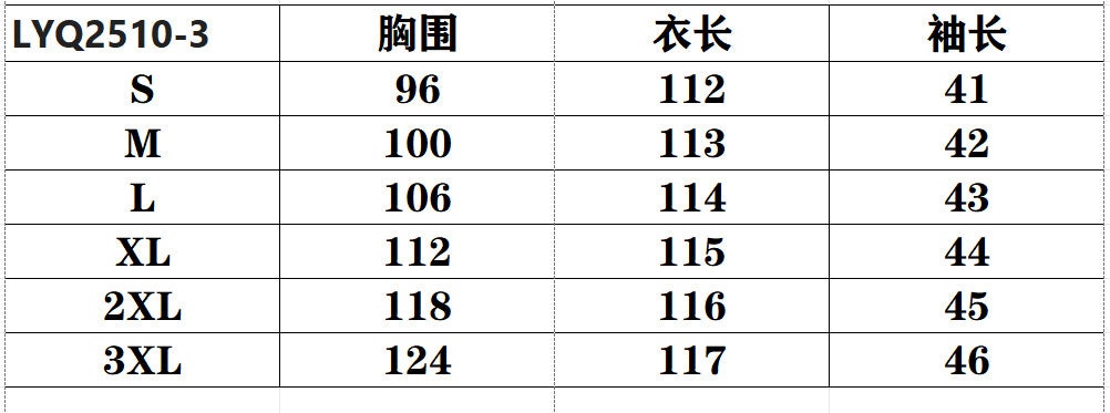 2025 New Amazon Foreign Trade Spring and Summer Fashion Cake Dress Women's Elegant Loose Slimming Round Neck Dress Women