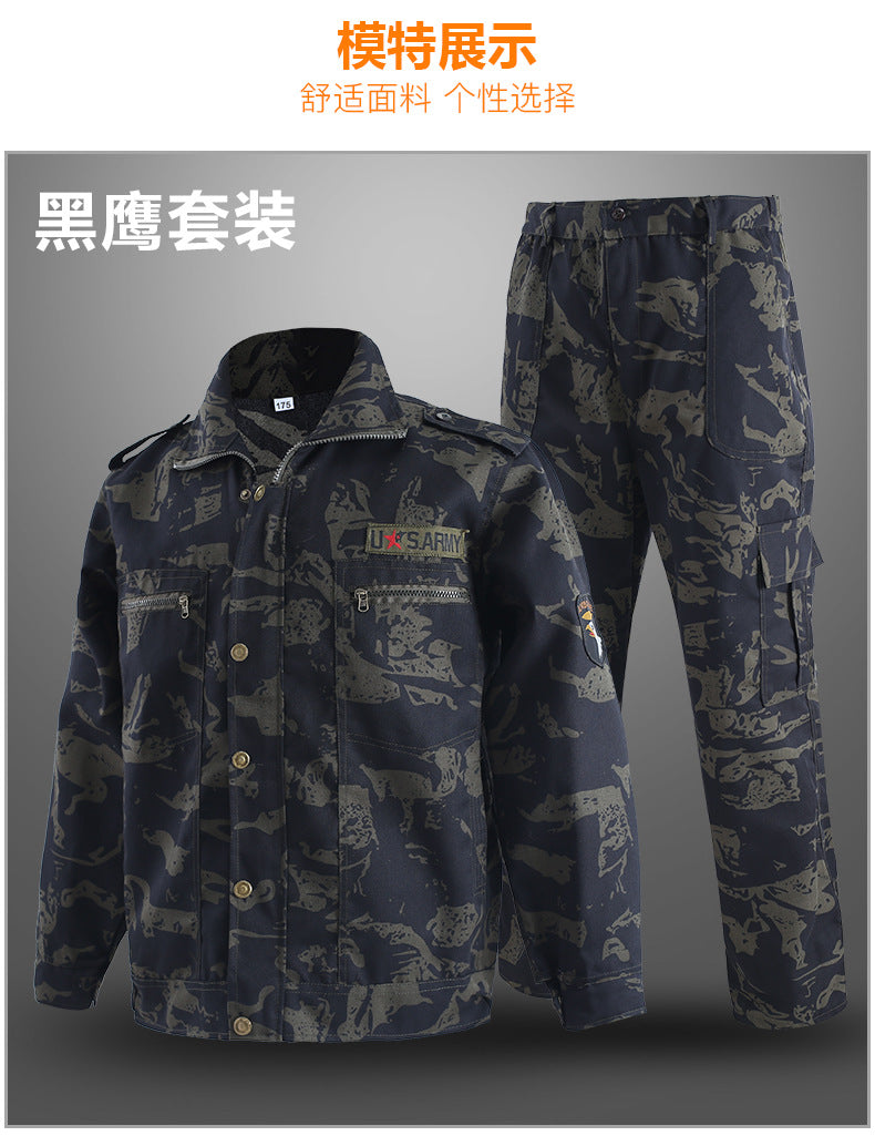 Spring and Autumn Military Training Camouflage Clothing, Breathable and Wear-Resistant Work Clothes, Tops and Pants, Auto Repair Construction Site Labor Protection Work Clothes