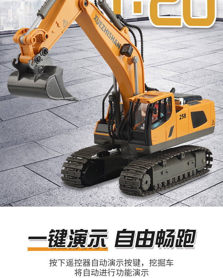 Cross-border 11-way children's electric toy lighting and sound effects engineering vehicle 1:20 crawler alloy remote control excavator model