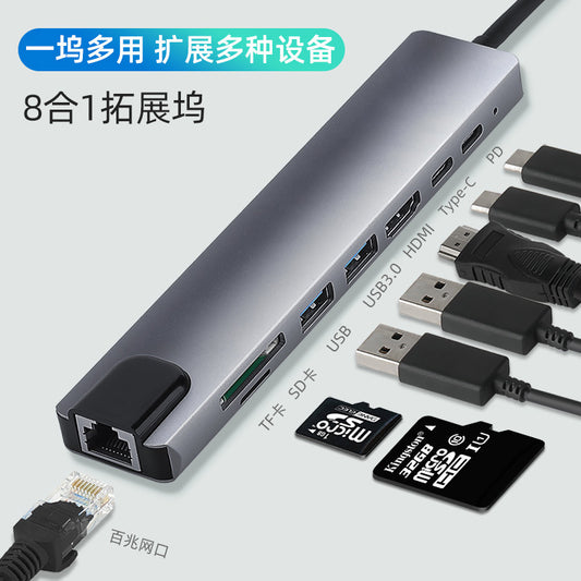 Purple Field ZT-C801 USB-C Dockningsstation – 8-i-1 / 5-i-1 / 4-i-1 / 3-i-1 HDMI TF SD 5Gbps MacBook Laptop Grå