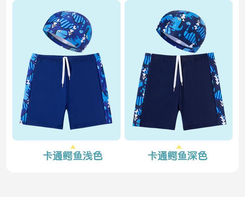 Pojkar Badbyxor Set – Mönstrat med Huva Simglasögon & Väska Snabbtorkande Polyester S–4XL Badkläder Barn 2026