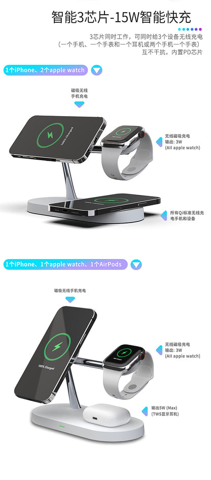 The new five-in-one wireless charger 15W vertical fast charging is suitable for Apple mobile phone watch headset wireless charging