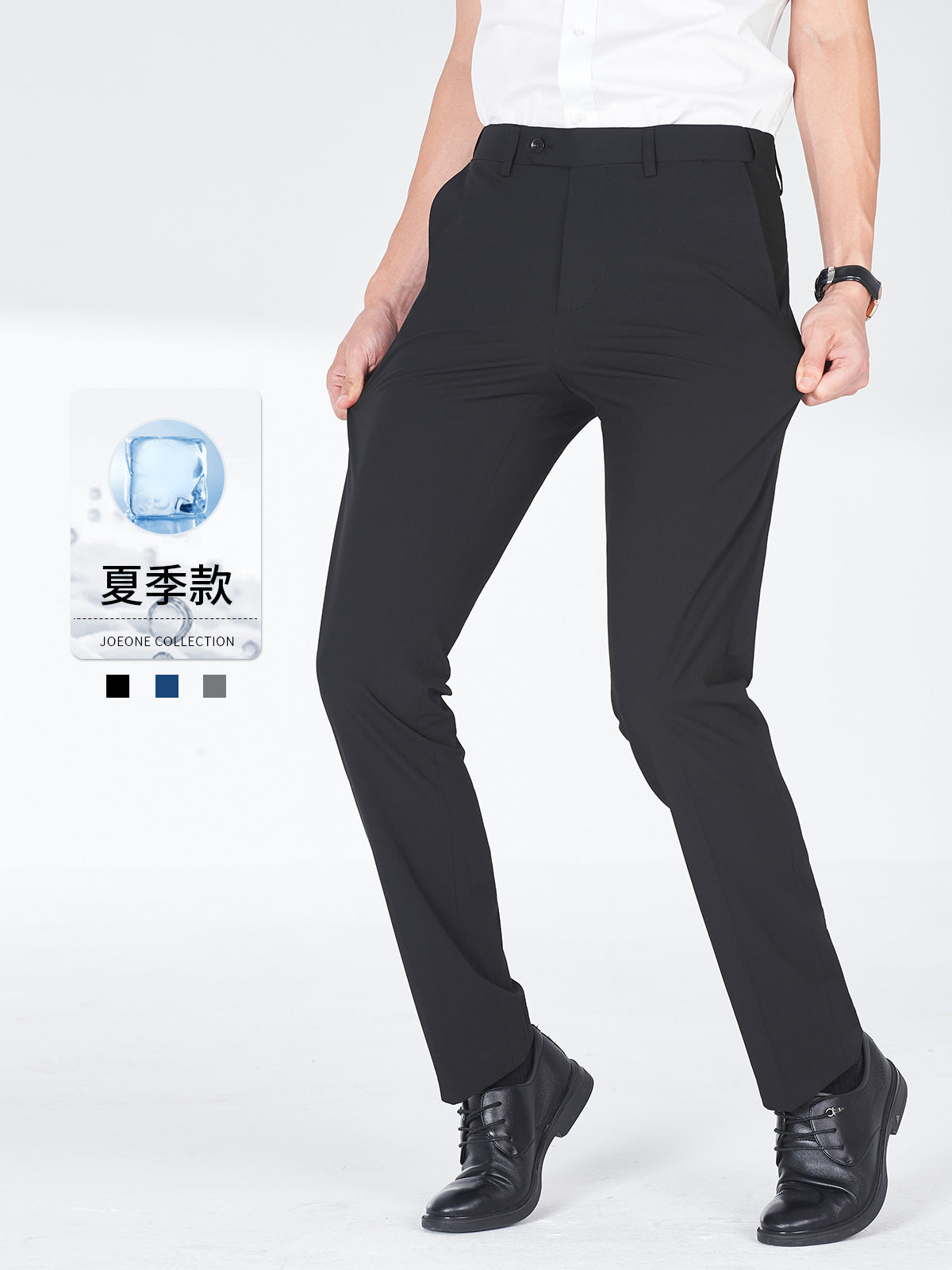 Herrbyxor Business Casual Fuktavledande Slim Straight för Herr 2026