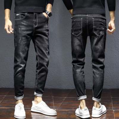 Herrjeans Koreansk Stil Slim Fit Stretch – Skinny Pencil Mellanhög Midja 6 Färger 28–36 2026
