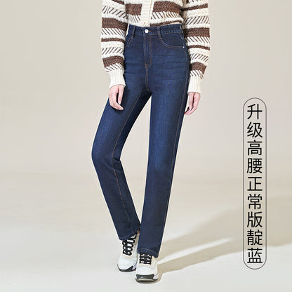 Damjeans High Waist Straight Leg Loose Fit – Indigo, Svart & Ljusblå för Dam 2026