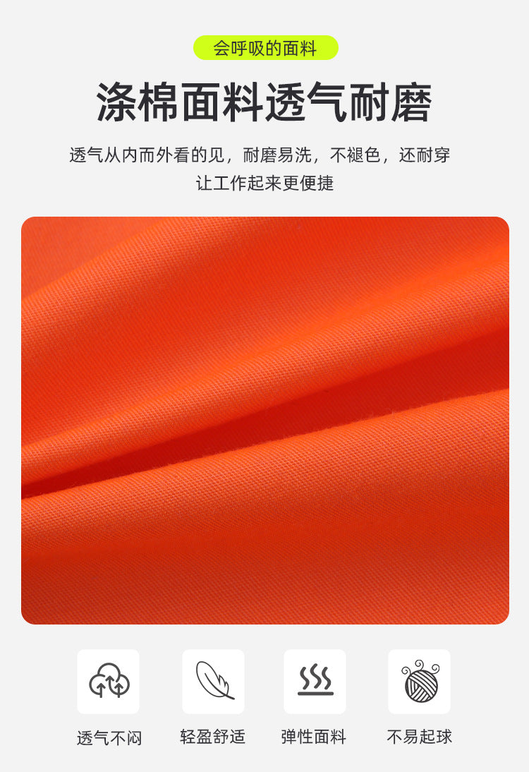 Work clothes suit long sleeve new polyester cotton wear-resistant breathable work clothes sanitation workshop auto repair engineering clothes Labor protective clothing
