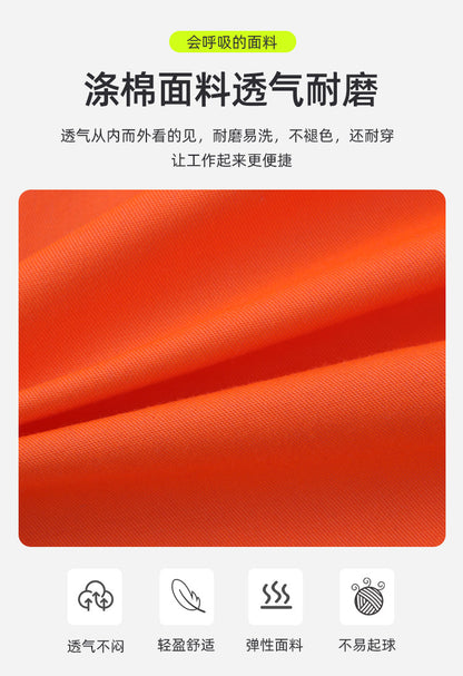 Work clothes suit long sleeve new polyester cotton wear-resistant breathable work clothes sanitation workshop auto repair engineering clothes Labor protective clothing