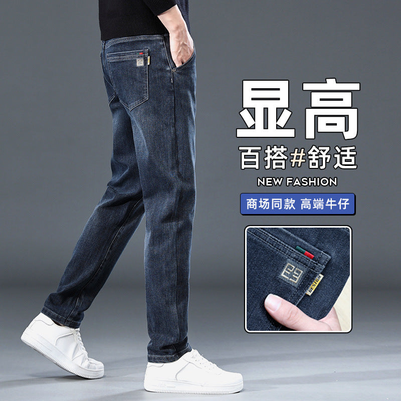 Herrjeans Straight Loose Fit Stretch Denim för Herr 2026