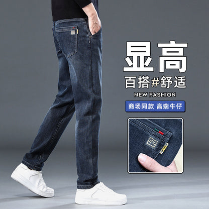 Herrjeans Straight Loose Fit Stretch Denim för Herr 2026
