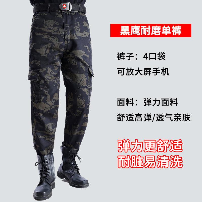 Spring and Autumn Camouflage Work Clothes Men's Anti-Scratch Wear-Resistant Labor Protection Clothing Thickened New suit Pants Site Maintenance Auto Repair Clothing