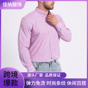 Cross-Border Lightweight Stretchy Plus-Size Men's Shirts, Wrinkle-Resistant Long-Sleeve Shirts, Amazon Cardigan Long-Sleeve Shirts for Men