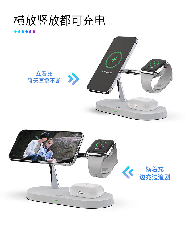 The new five-in-one wireless charger 15W vertical fast charging is suitable for Apple mobile phone watch headset wireless charging