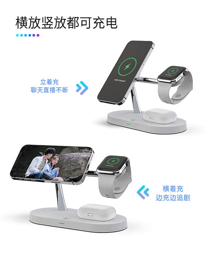 The new five-in-one wireless charger 15W vertical fast charging is suitable for Apple mobile phone watch headset wireless charging
