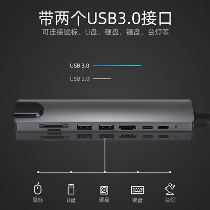 Type-c docking station eight in one to HDMI/TF/SD card reader USB-C multi-function macbook docking station